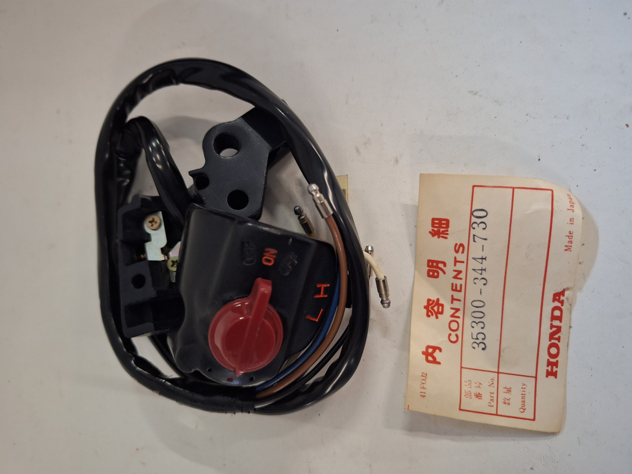 Bild von SWITCH,STARTER  35300-344-730
